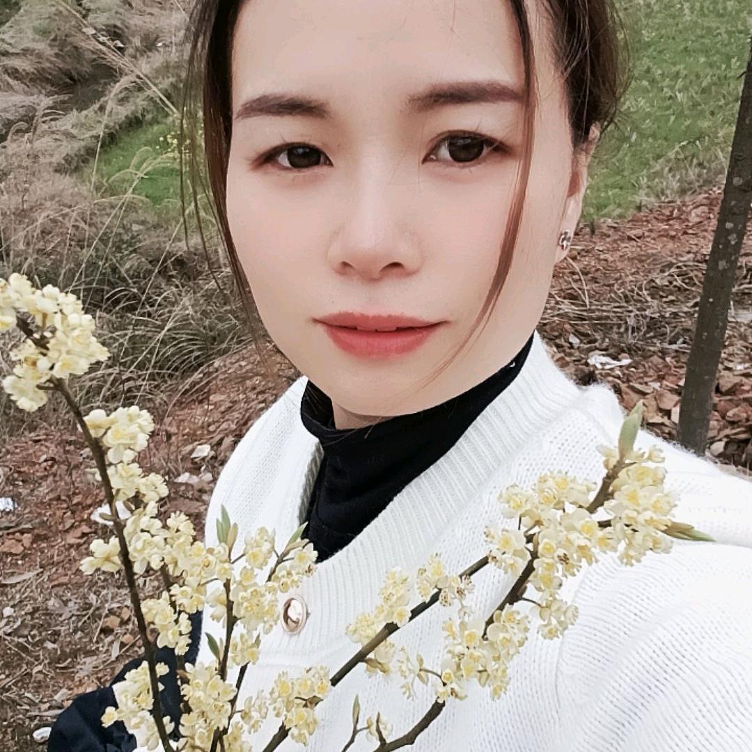 ღএ᭄ꦿ ໌້ᮨ黄꧔ꦿ᭄° 💞࿐