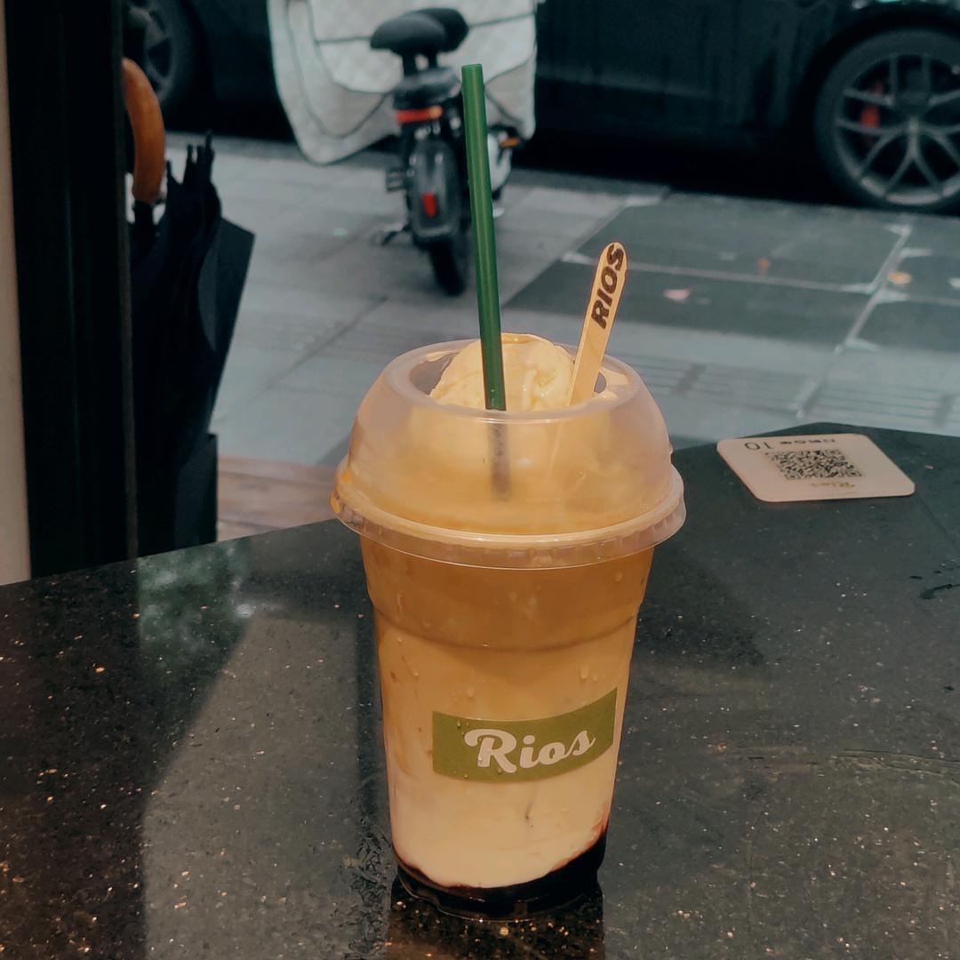 Rios Coffee