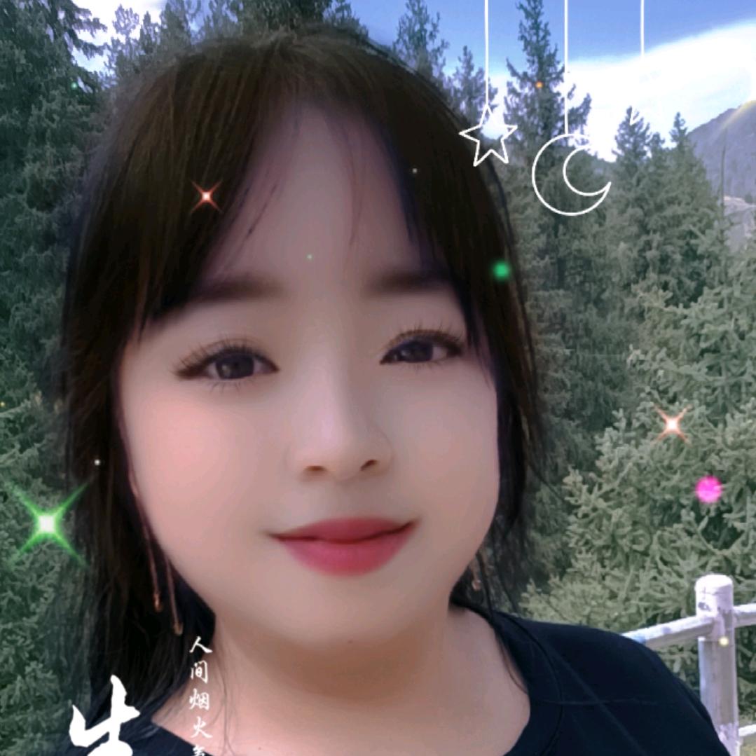 ❤爱笑的花姐姐😙🐍☔️❤️