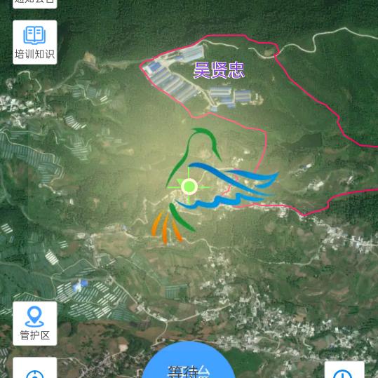 快乐一身