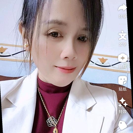 珍惜拥有