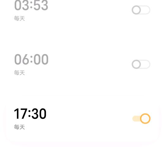 伤心