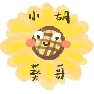 不喜欢桃子