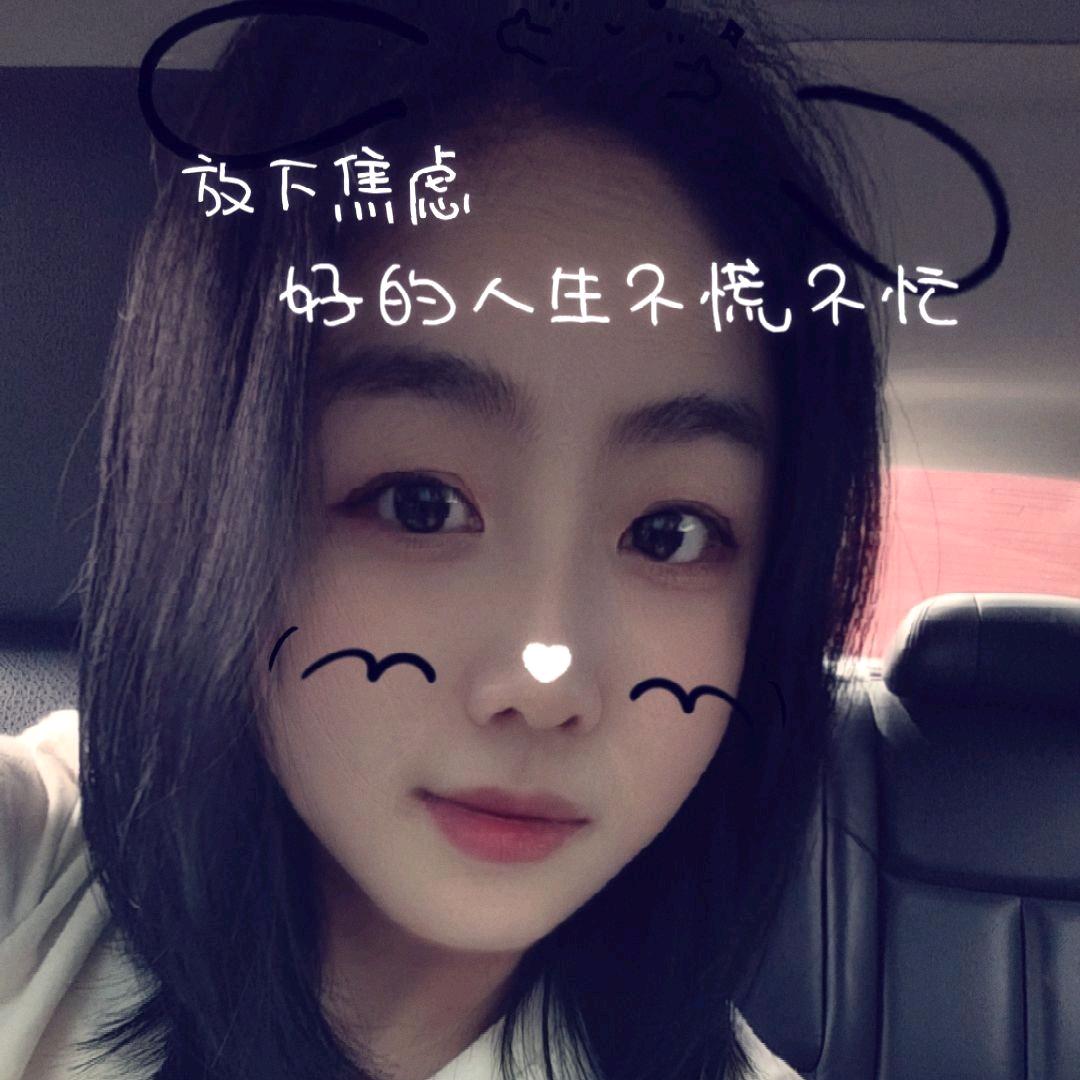 善良🈶度