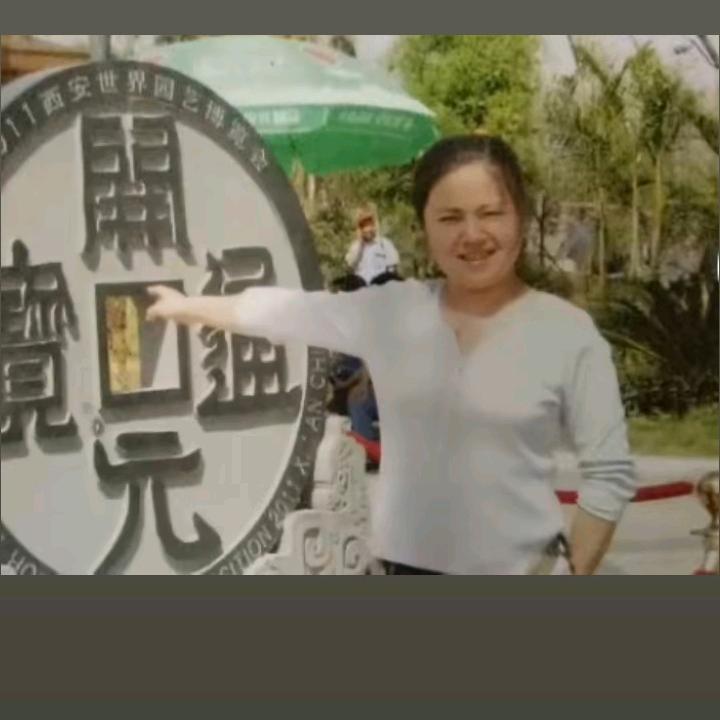 坤哥