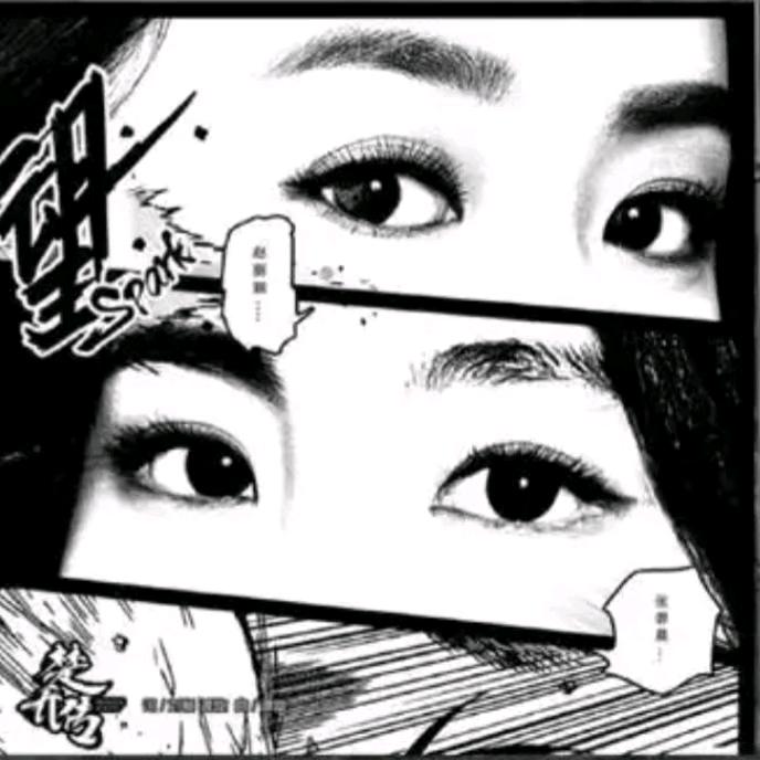小静*