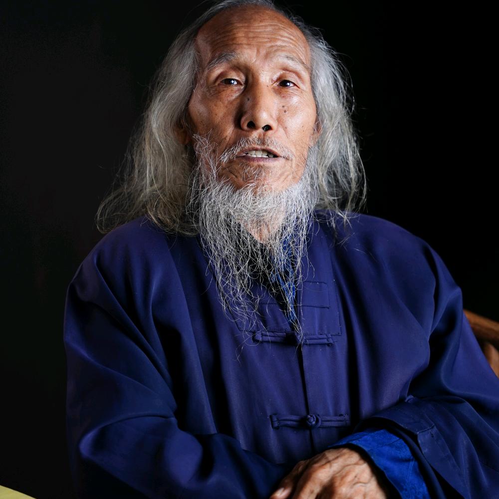 苏华仁道家智慧讲堂