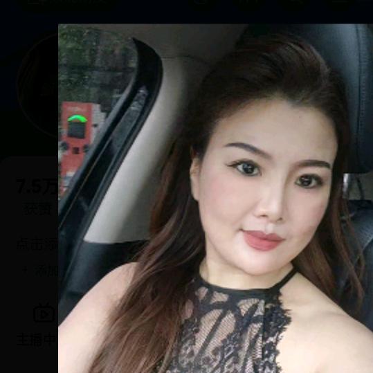 河南灵儿（上海滴姐无美颜:)