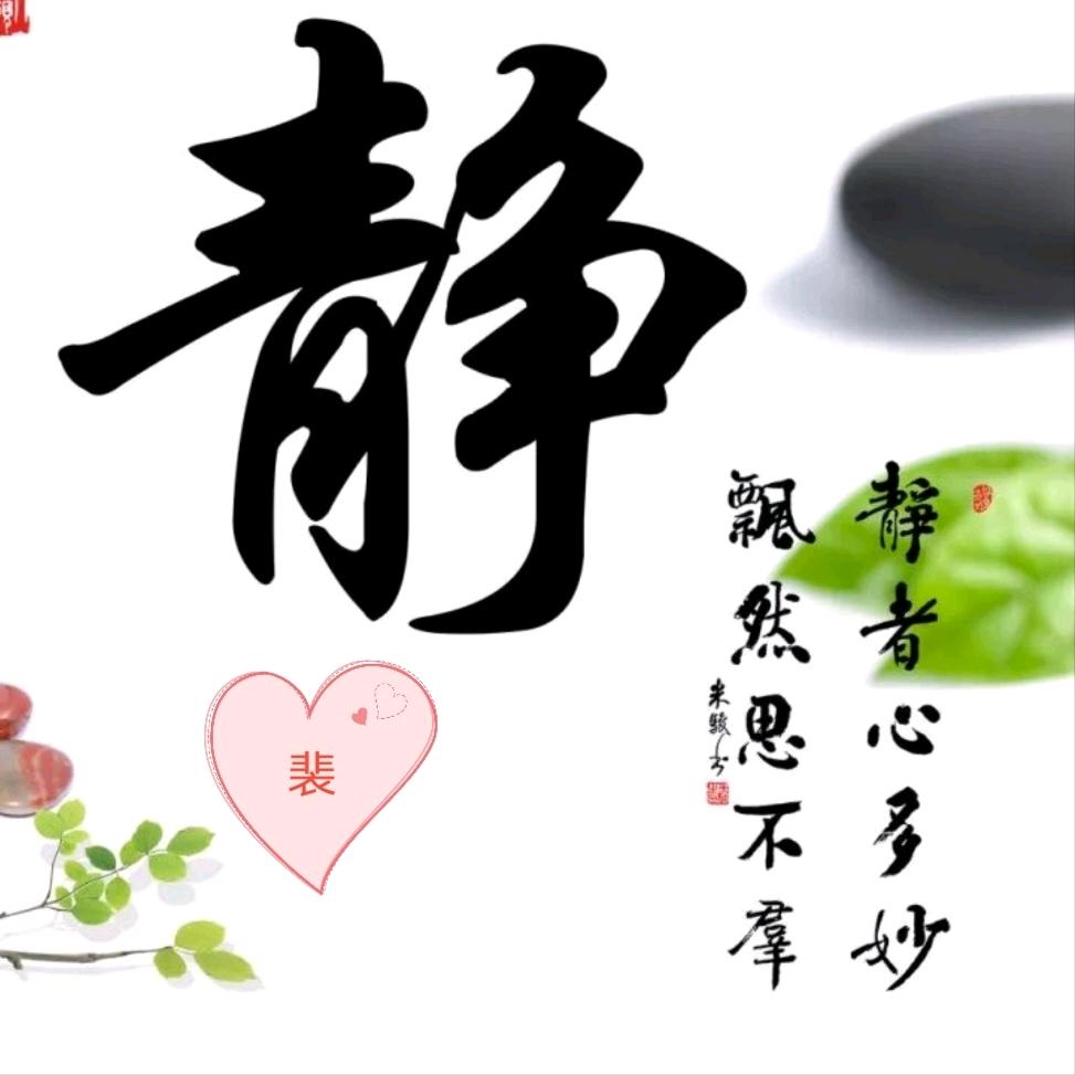 金秋十月