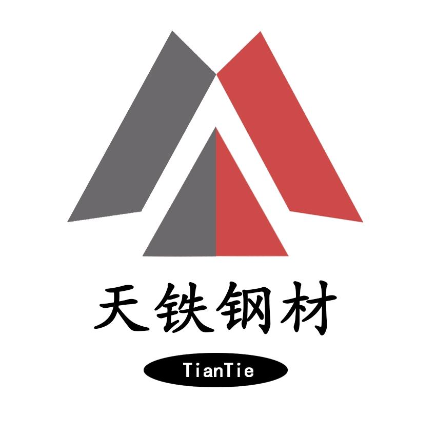 天铁钢材