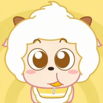 我是小趴菜…🖕