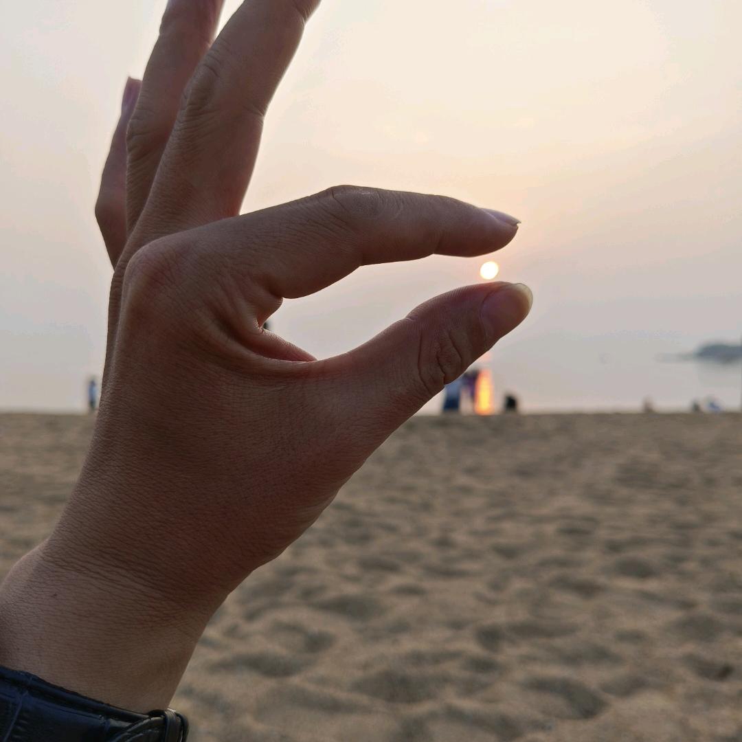 魏
