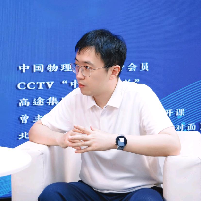 大胜满分物理