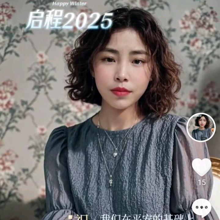 💞美🌹美💖💖💝
