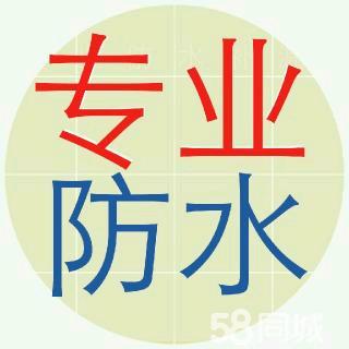 德缘