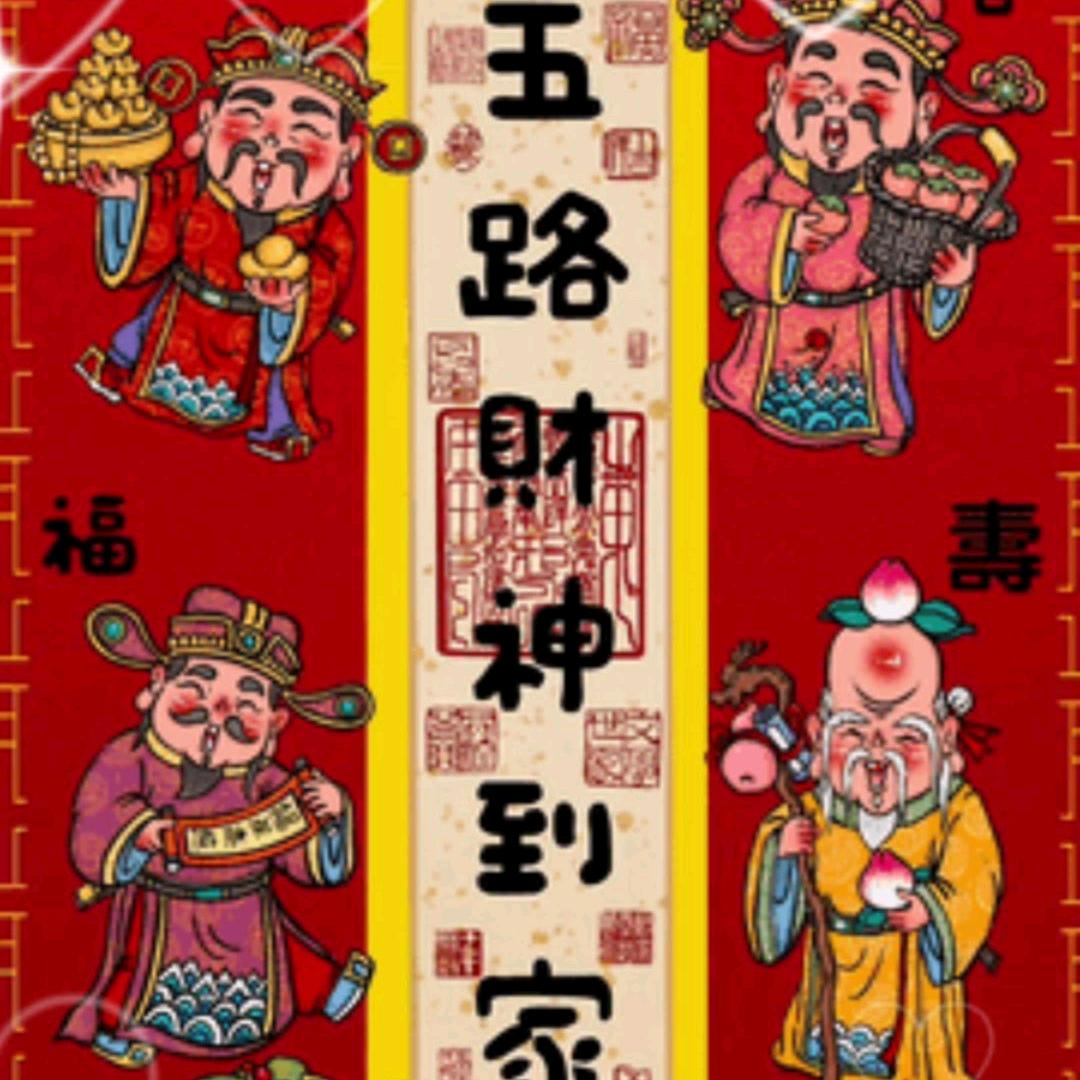 🚬ᥫᦸᐝ阔步༒钱行 $♛