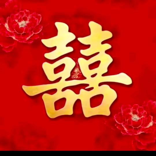 爱国修心人