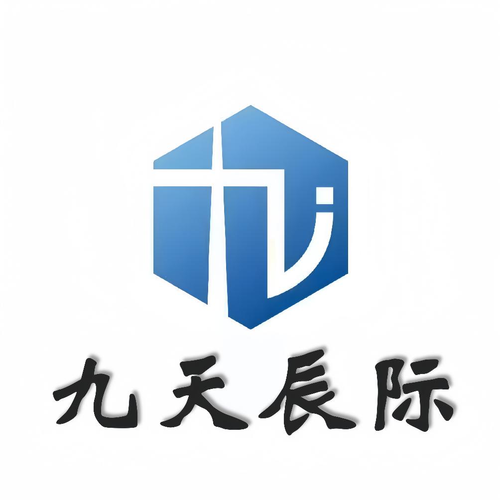 九天辰际无人机--曲沃
