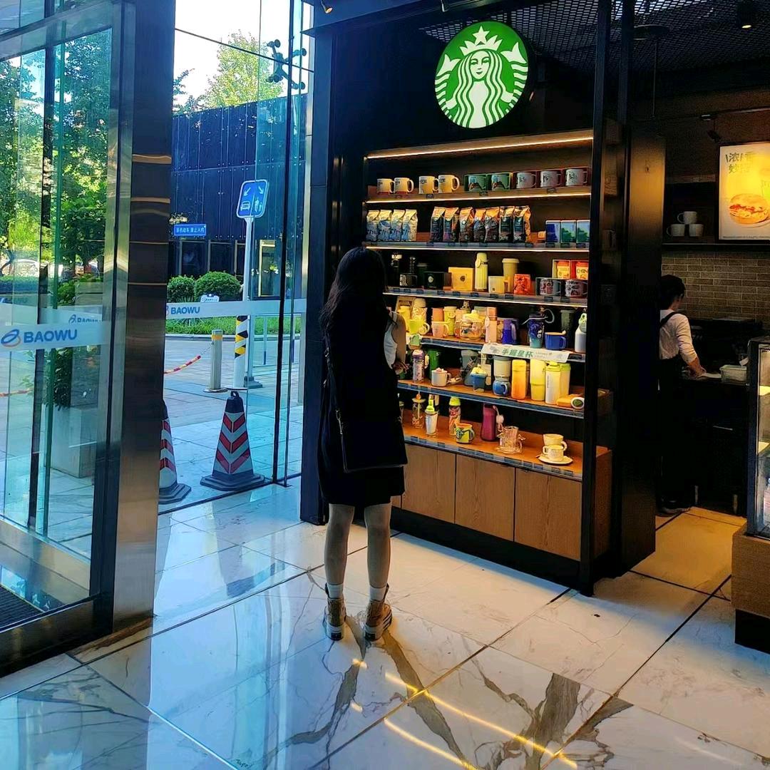 灵草坊
