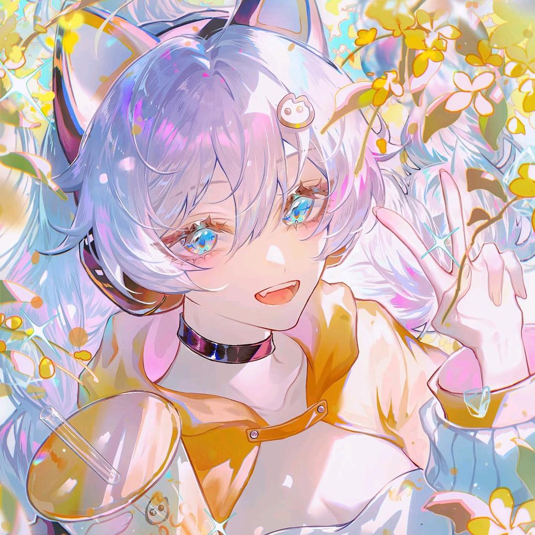 想岁觉（直播版）