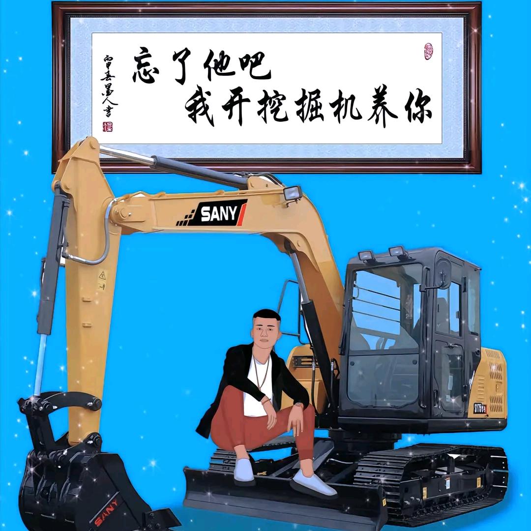 后藏2937👹