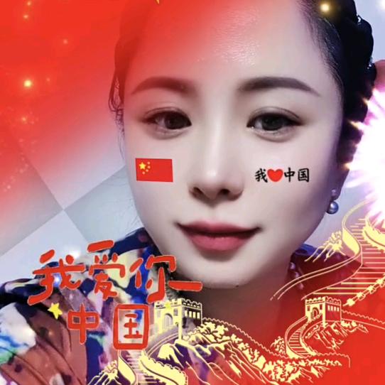 御康耳足道
