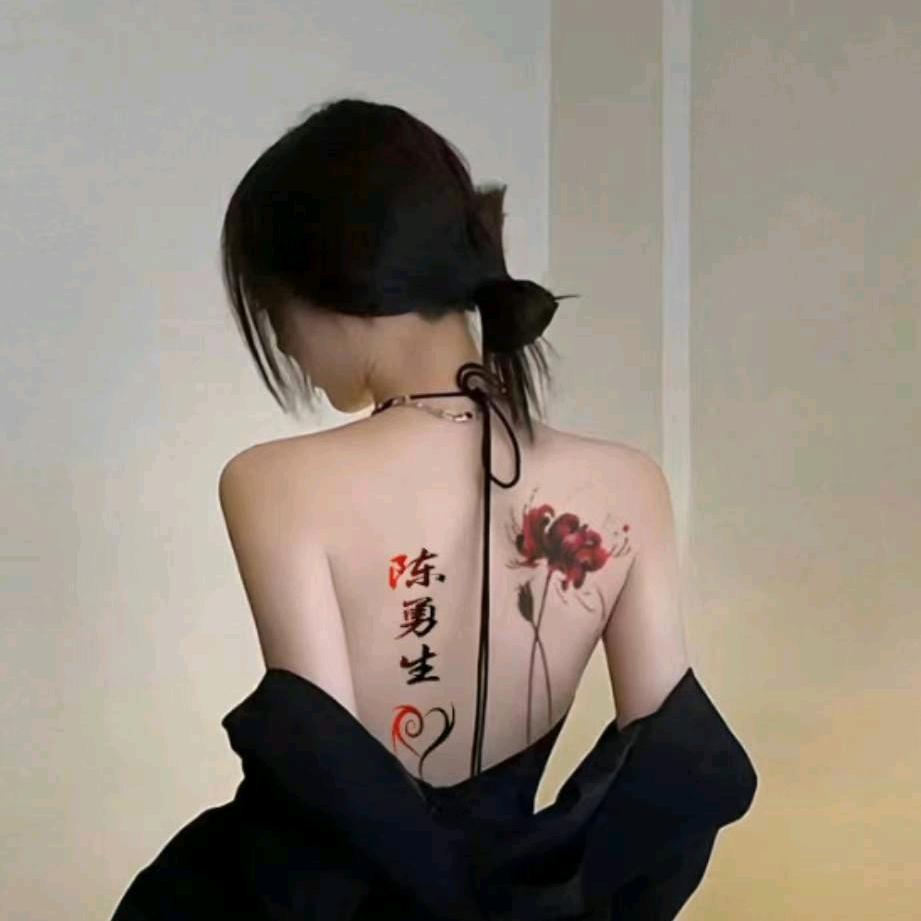 陈勇生5656