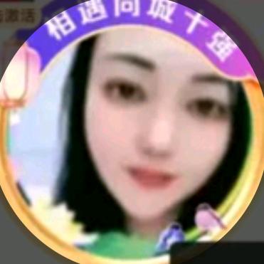 ꧔ꦿ᭄爱子💞᭄࿐