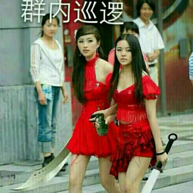 今生只为遇见你。