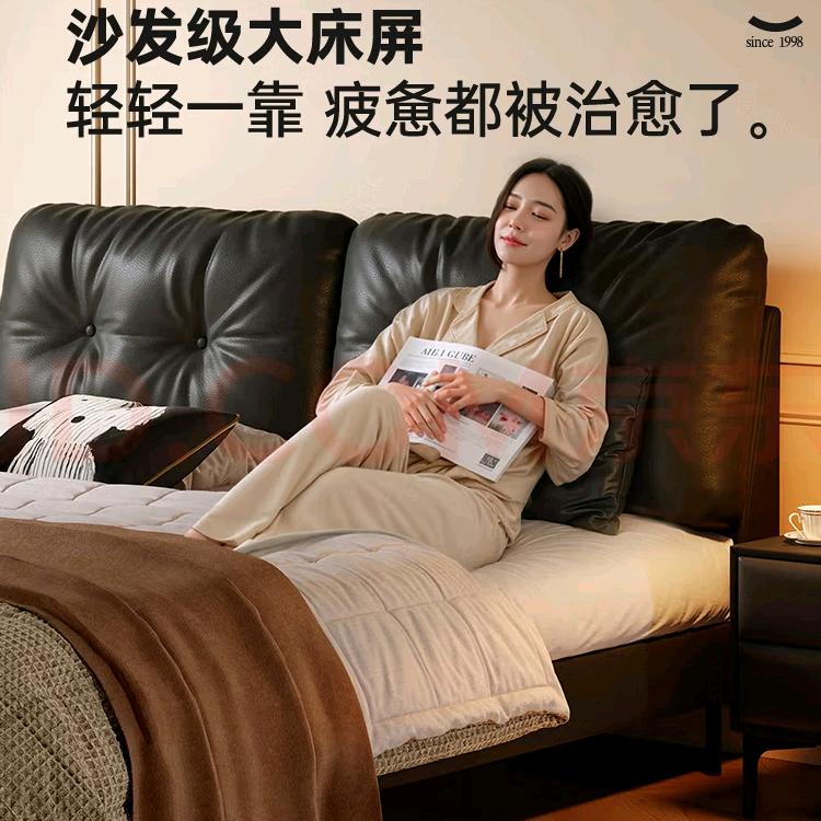 乐淘居家具超市