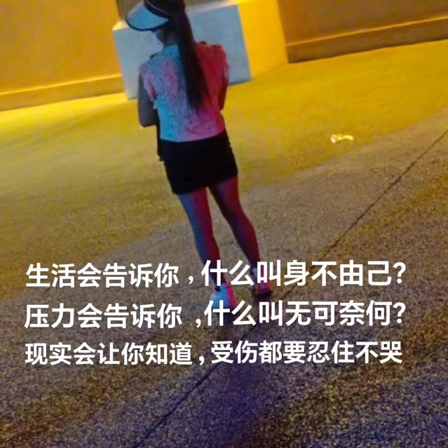 相约在网络