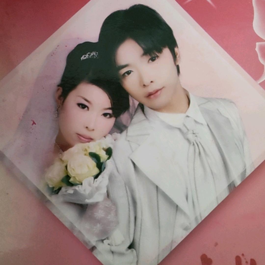 此生属于我的黄新新