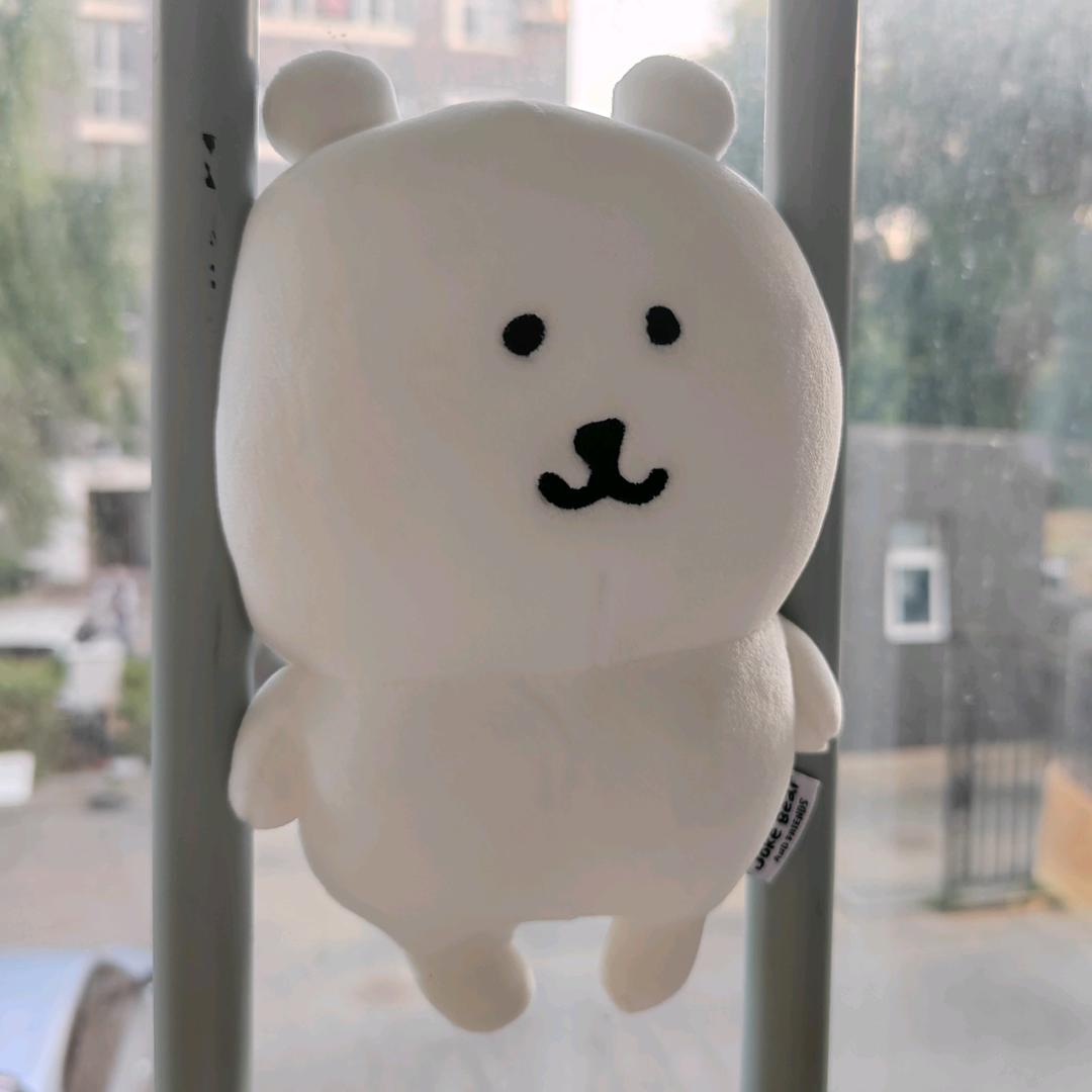 肆鼠