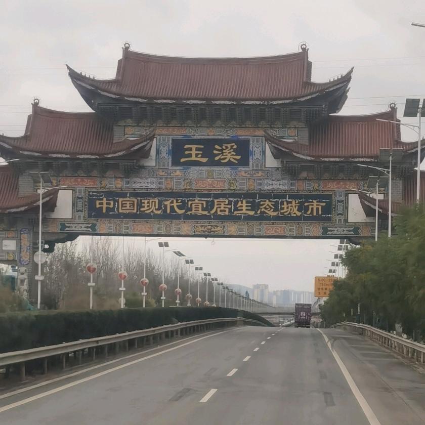 八九不离十