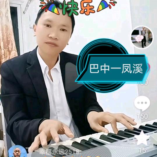 四个滚滚