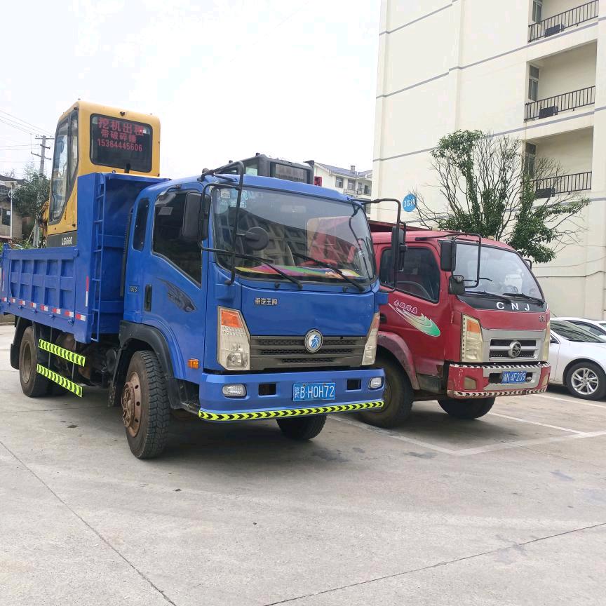 玉屏芩巩新晃微挖出租军哥