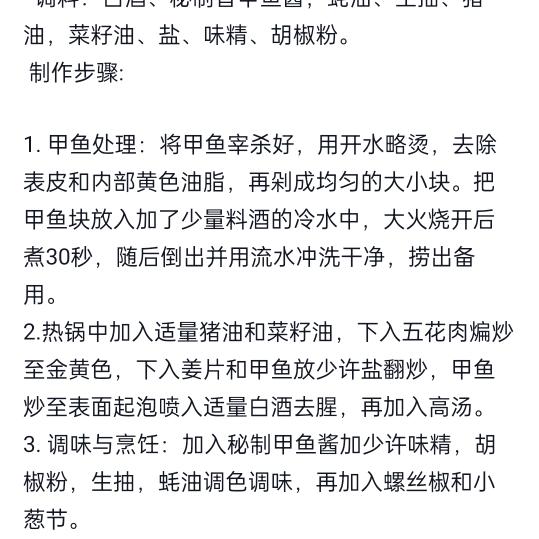 命是自己的，请你珍惜