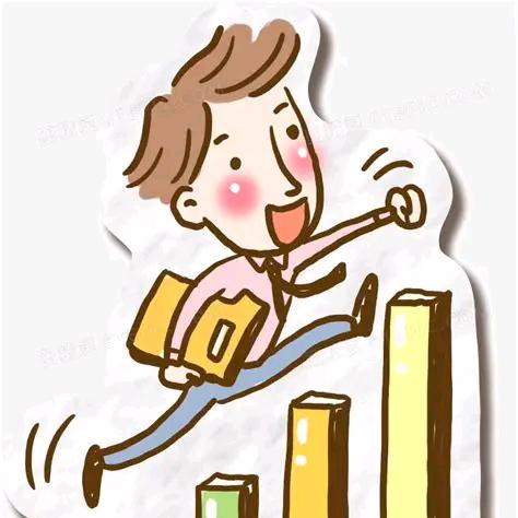 嘬嘬你的升职气