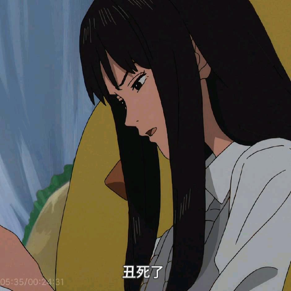 ——全阳——