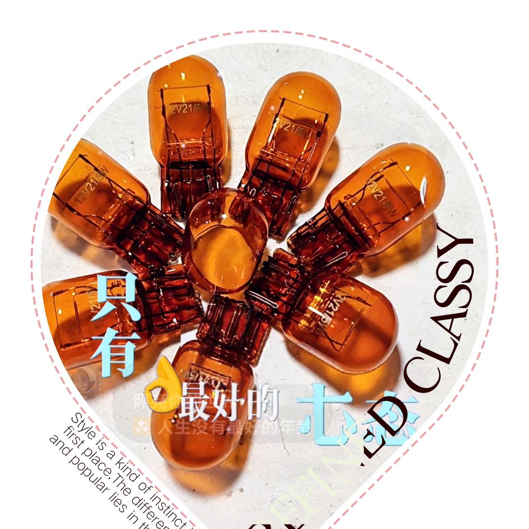 飞帆