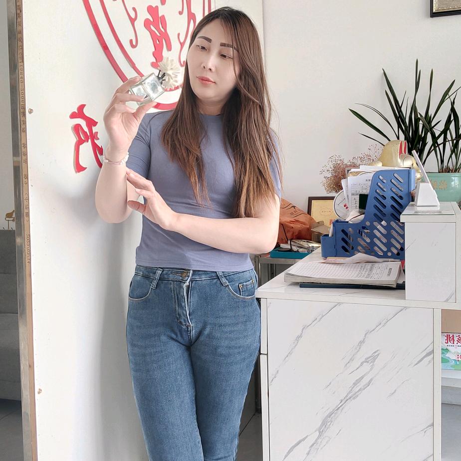 小妍妹
