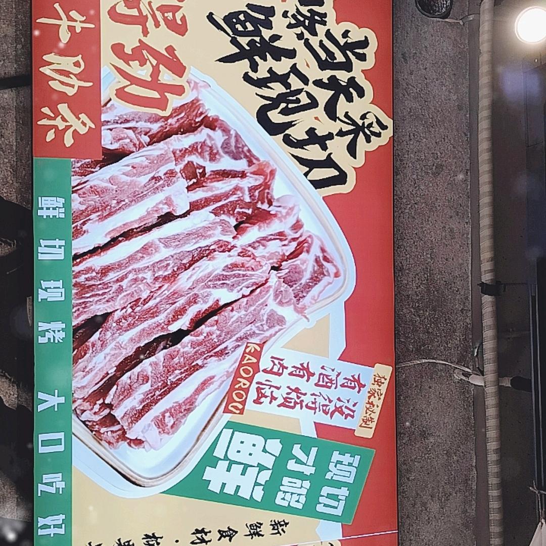 桑心阳光