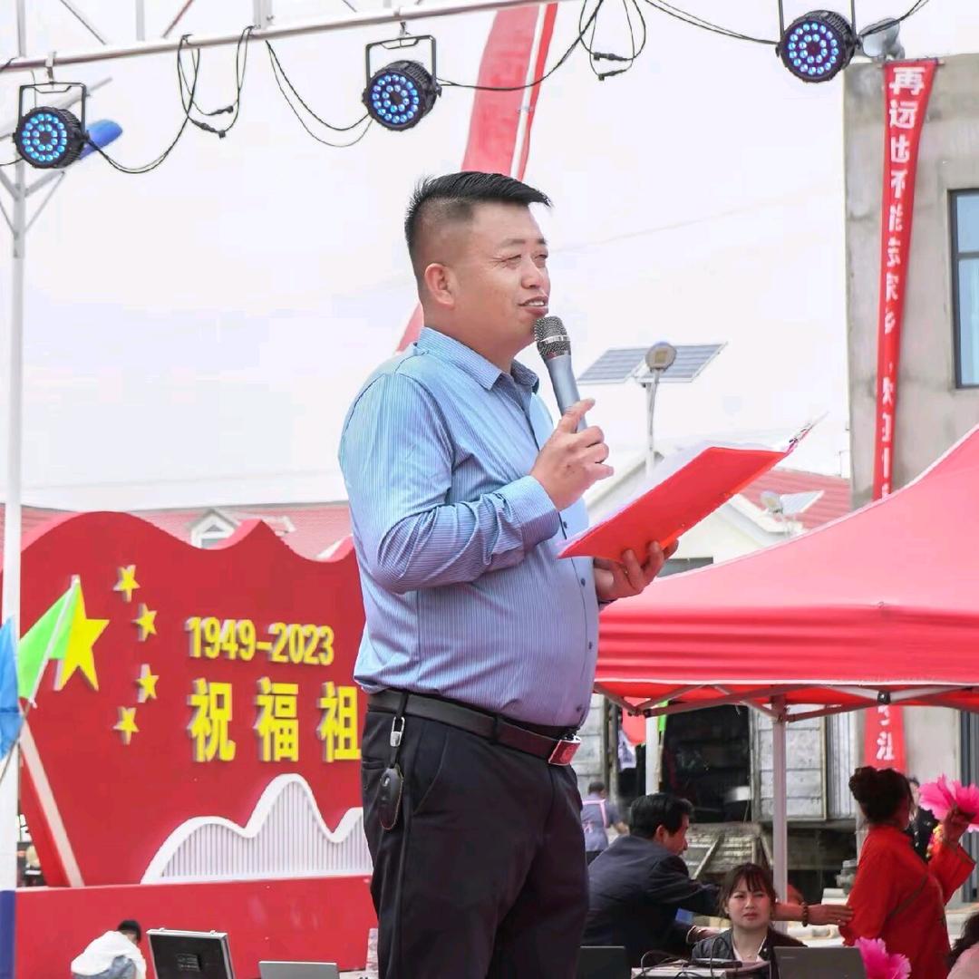忠诚卫士