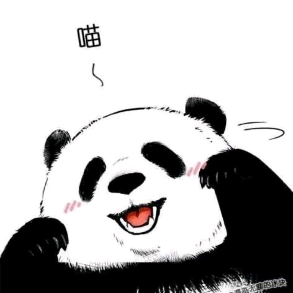 游戏菌（决胜巅峰关注必回版）