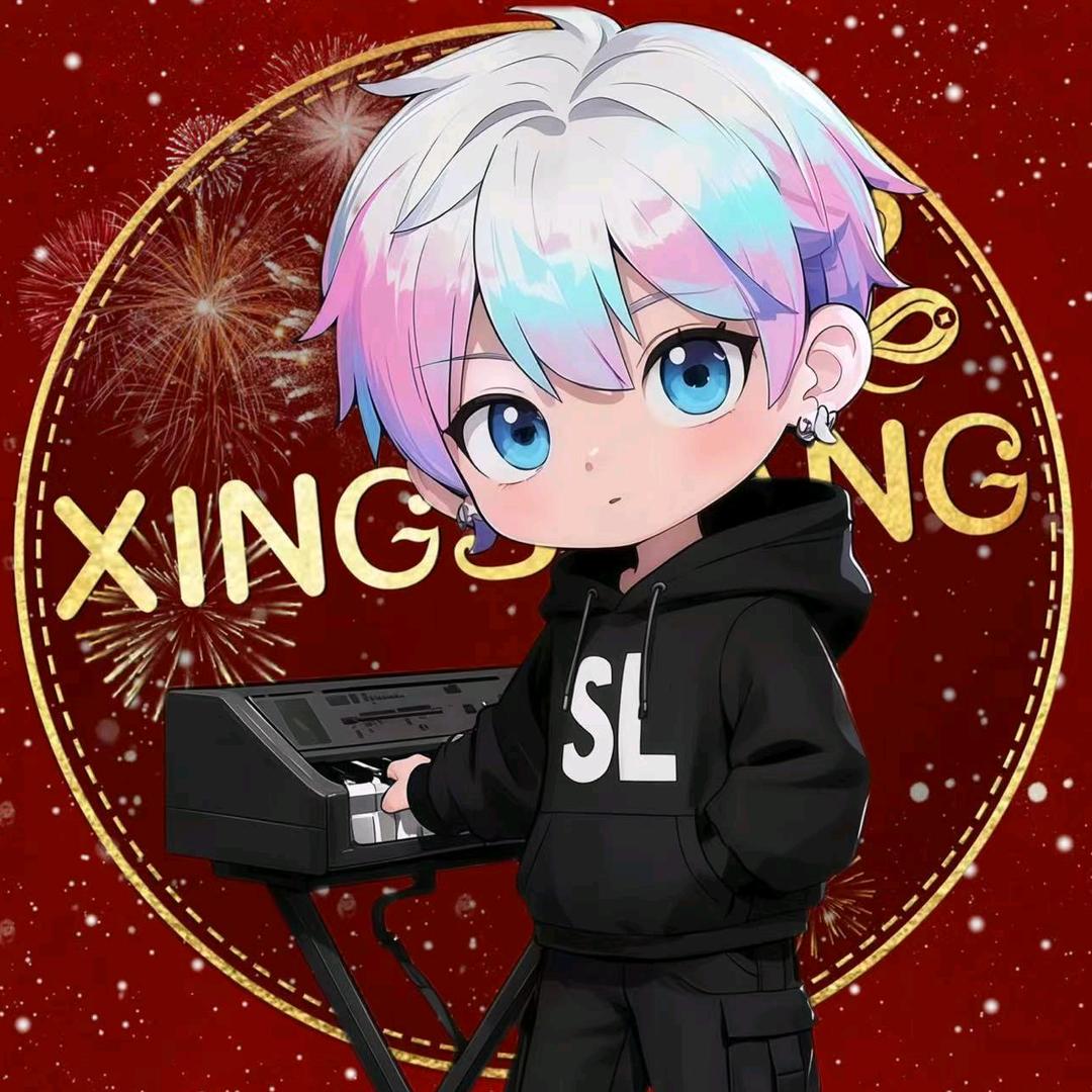 𝑿𝒔.时樂