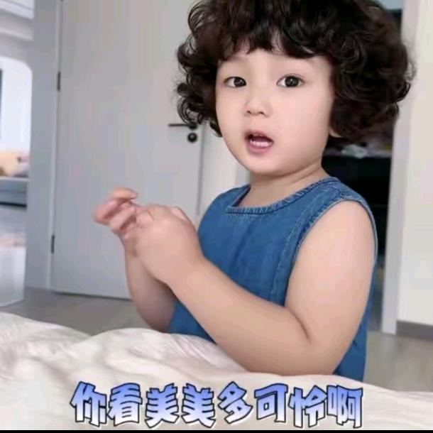 小十三是瑶瑶