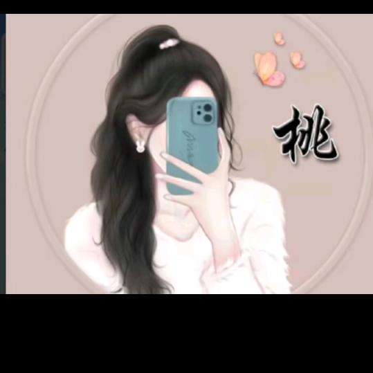 喜开