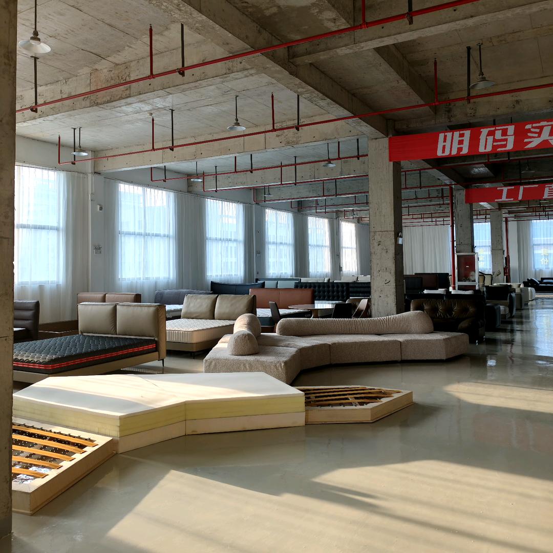 高端家具工厂