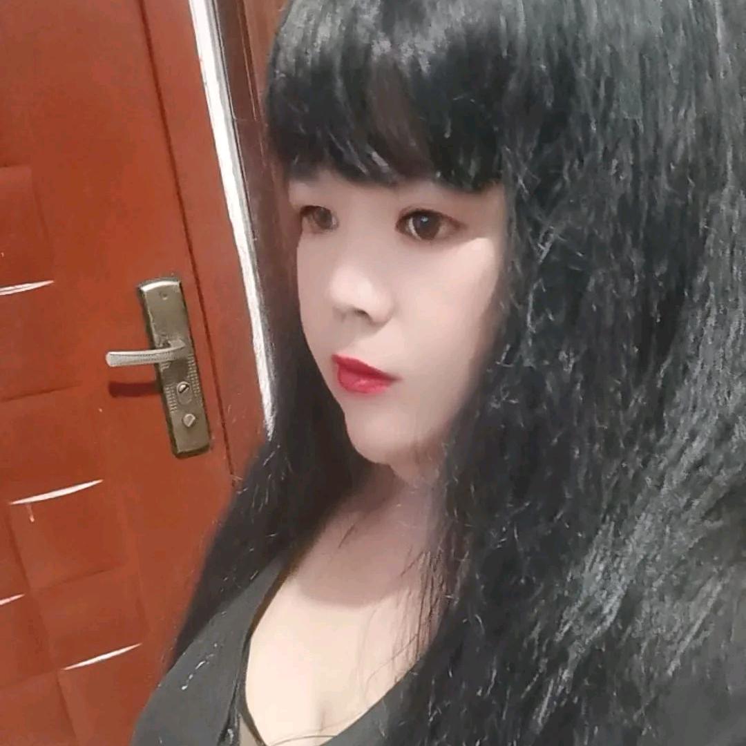 云南阿妹。