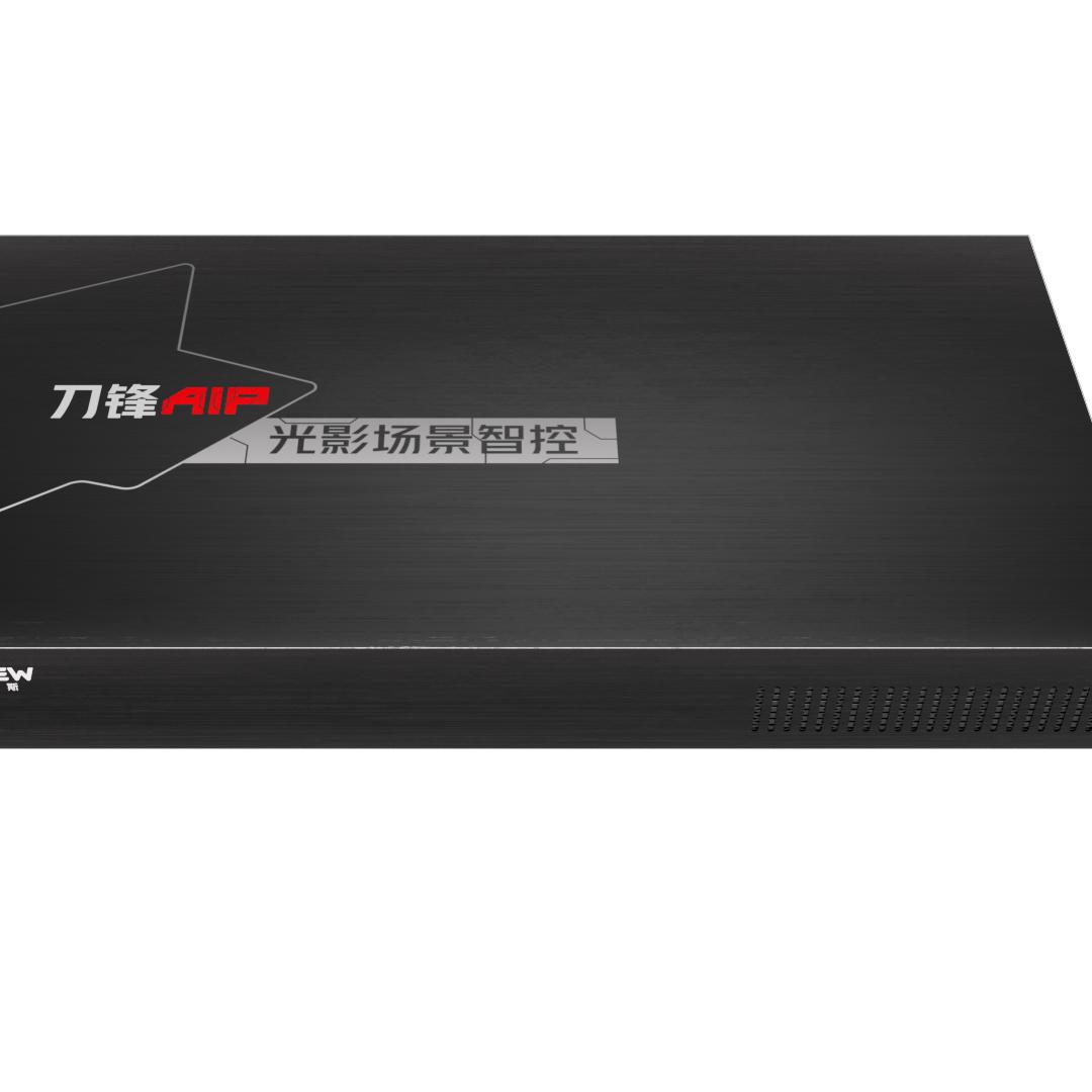 刀锋VJ智控融合  陈北平